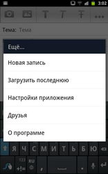 Обзор Samsung Galaxy Note N7000