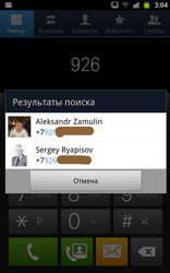 Обзор Samsung Galaxy Note N7000