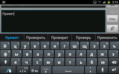 Обзор Samsung Galaxy Note N7000