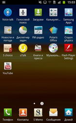 Обзор Samsung Galaxy Note N7000