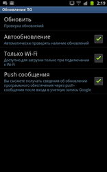 Обзор Samsung Galaxy Note N7000