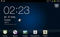 Обзор Samsung Galaxy Note N7000