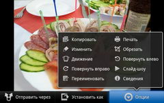 Обзор Samsung Galaxy Note N7000