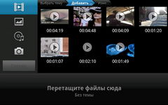 Обзор Samsung Galaxy Note N7000