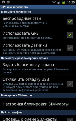 Обзор Samsung Galaxy Note