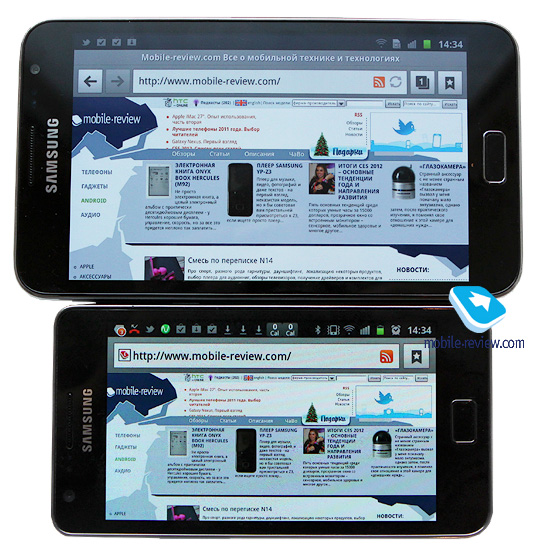 Samsung Galaxy Note N7000