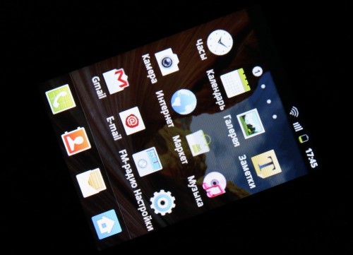 Samsung GT-S5360 Galaxy Y