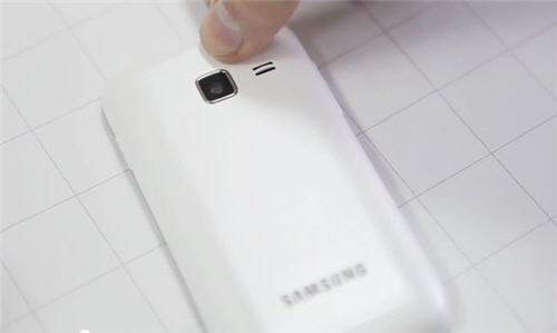 Samsung Wave Y (S5380)
