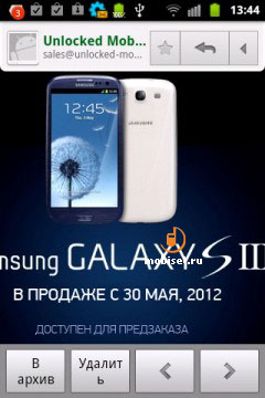 Samsung Galaxy Xcover S5690