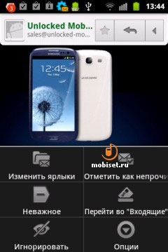 Samsung Galaxy Xcover S5690