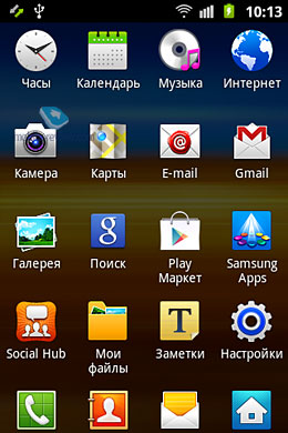 Samsung S6500 Galaxy mini 2. Обзор