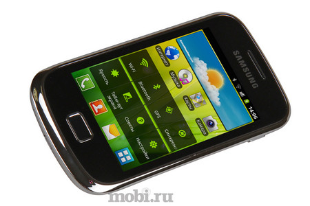 Samsung Galaxy mini 2 (GT-S6500)