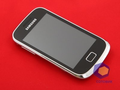 Samsung Galaxy Mini II (GT-S6500)