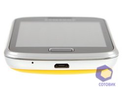 Samsung Galaxy Mini II (GT-S6500)