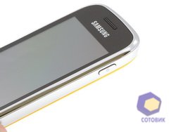 Samsung Galaxy Mini II (GT-S6500)