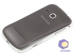 Samsung Galaxy Mini II (GT-S6500)