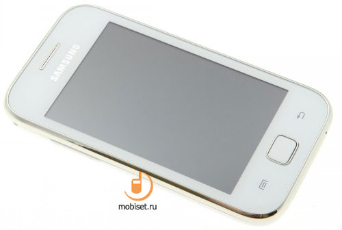 Samsung Galaxy Ace Duos S6802