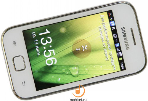 Samsung Galaxy Ace Duos S6802