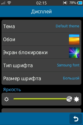 Обзор Samsung Wave M