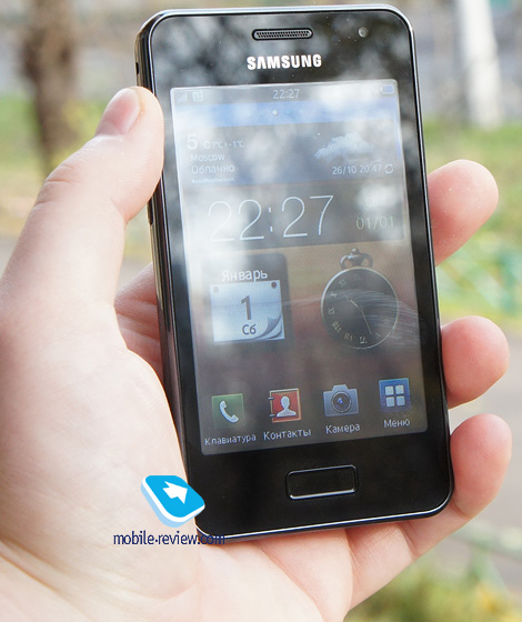 Samsung Wave M S7250