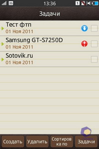 Samsung Wave M S7250