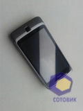 Samsung Wave M S7250