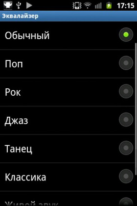 Samsung Galaxy Ace Plus. Скриншоты