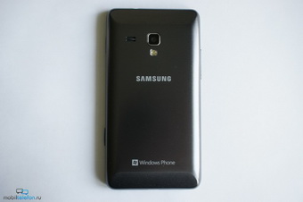 Samsung Omnia M (S7530)