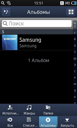 Музыкальный плеер Samsung Wave 3.