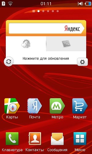 Обзор смартфона Samsung Wave 3 S8600 