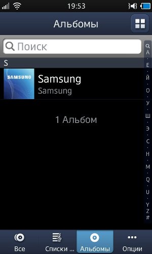 Обзор смартфона Samsung Wave 3 S8600 