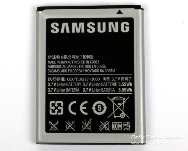 Samsung GT-S8600 Wave 3