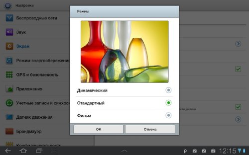 Обзор Samsung Galaxy Tab 8.9