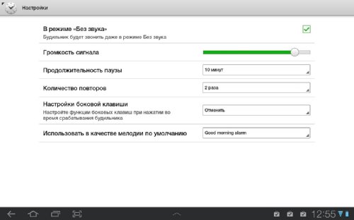 Обзор Samsung Galaxy Tab 8.9