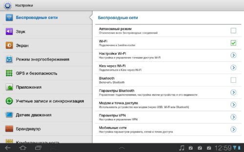 Обзор Samsung Galaxy Tab 8.9