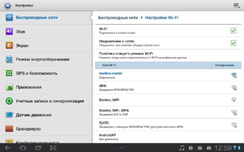 Обзор Samsung Galaxy Tab 8.9