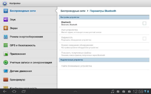 Обзор Samsung Galaxy Tab 8.9