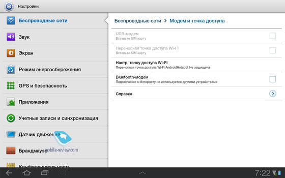 Samsung Galaxy Tab 8.9