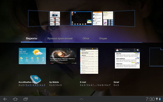 Samsung Galaxy Tab 8.9