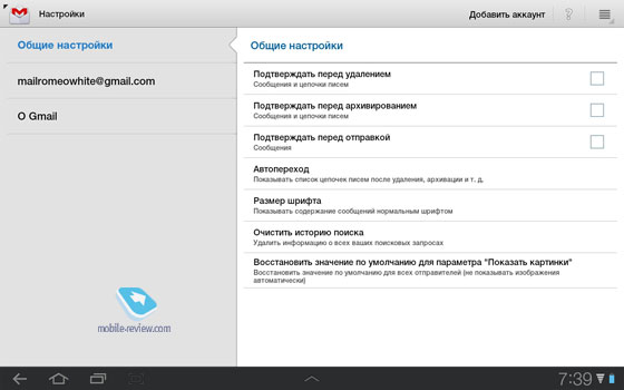 Samsung Galaxy Tab 8.9