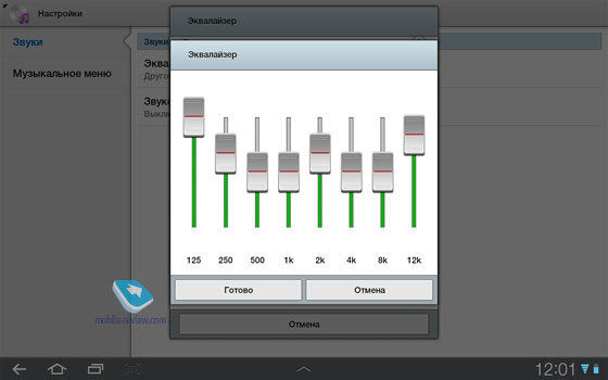 Samsung Galaxy Tab 8.9