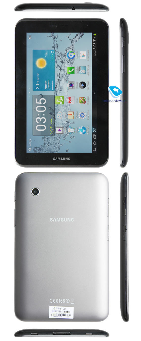 Samsung Galaxy Tab 2 7.0 (P3100)