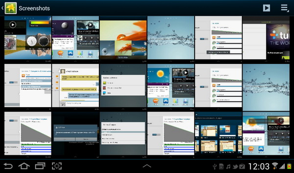 Samsung Galaxy Tab 2 7.0. Скриншоты