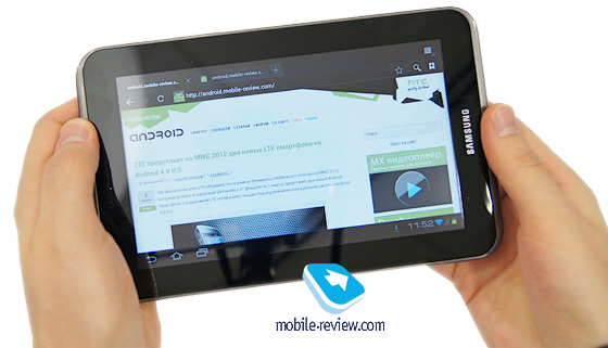 Samsung Galaxy Tab 2 (7.0)