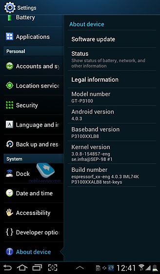 Samsung Galaxy Tab 2 (7.0)