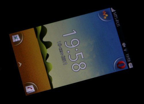 Sony Ericsson Mix Walkman WT13i