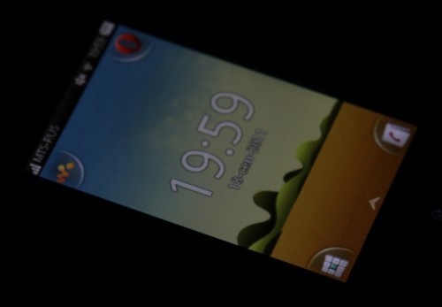 Sony Ericsson Mix Walkman WT13i