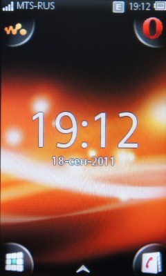 Sony Ericsson Mix Walkman WT13i