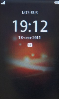 Sony Ericsson Mix Walkman WT13i
