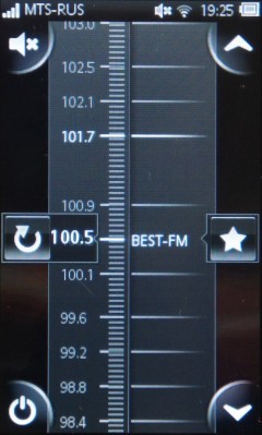 Sony Ericsson Mix Walkman WT13i